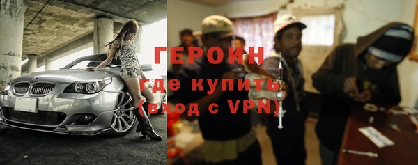 винт Новокубанск