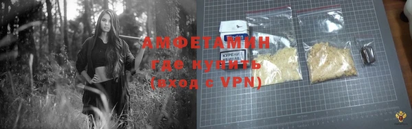 винт Новокубанск