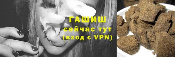 винт Новокубанск