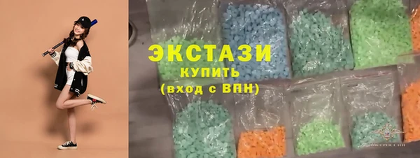 каннабис Новодвинск