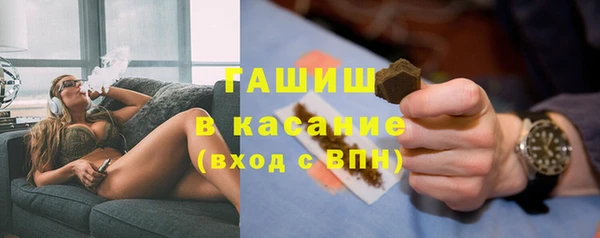 каннабис Новодвинск