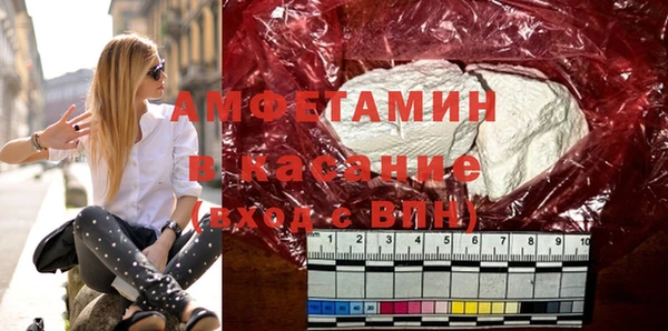 винт Новокубанск