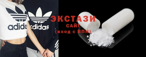 каннабис Новодвинск