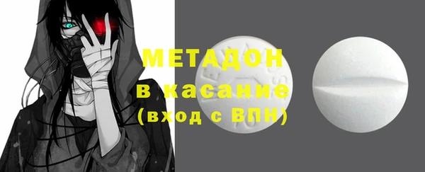 винт Новокубанск