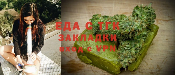 винт Новокубанск
