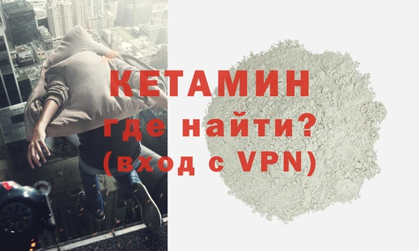 каннабис Новодвинск