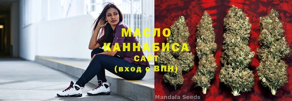каннабис Новодвинск