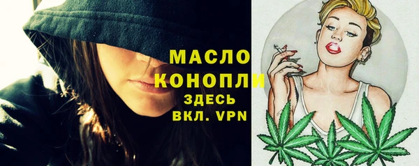 каннабис Новодвинск