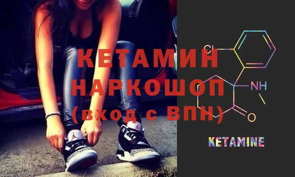каннабис Новодвинск