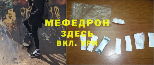 винт Новокубанск