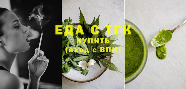 каннабис Новодвинск