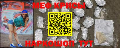спайс Коломна