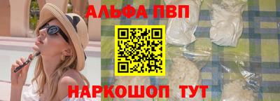 метадон Ковров