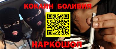 винт Когалым