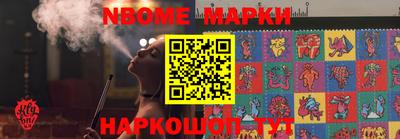 метадон Ковров