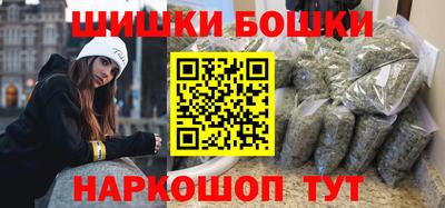 метадон Ковров