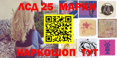 метадон Ковров