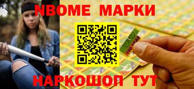 метадон Ковров