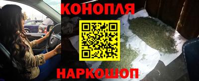 спайс Коломна