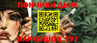 метадон Ковров
