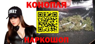 винт Когалым