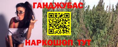 винт Когалым