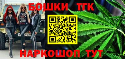 метадон Ковров