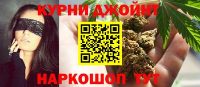 спайс Коломна
