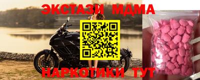метадон Ковров