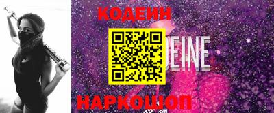 метадон Ковров