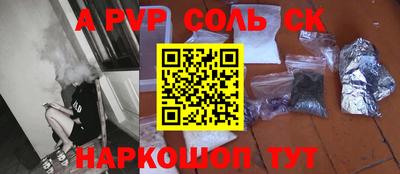 метадон Ковров