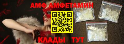 метадон Ковров