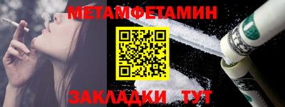 спайс Коломна