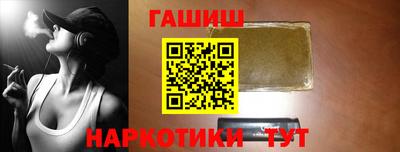 спайс Коломна