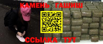 спайс Коломна