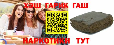 винт Когалым