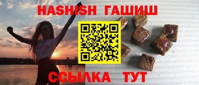винт Когалым