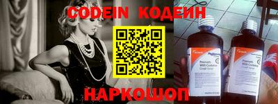 метадон Ковров