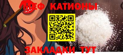 метадон Ковров