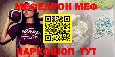 метадон Ковров