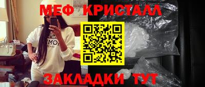 спайс Коломна