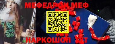 спайс Коломна