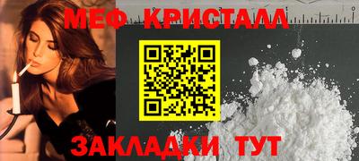 метадон Ковров