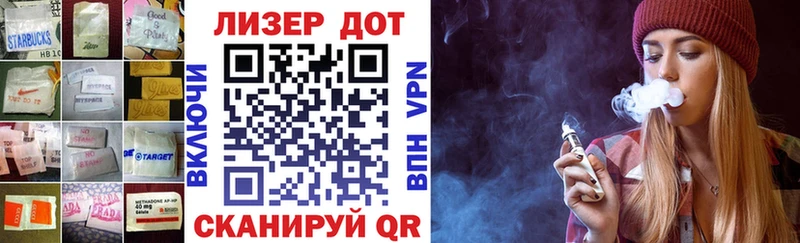 ЛСД экстази ecstasy  где купить наркотик  Евпатория 