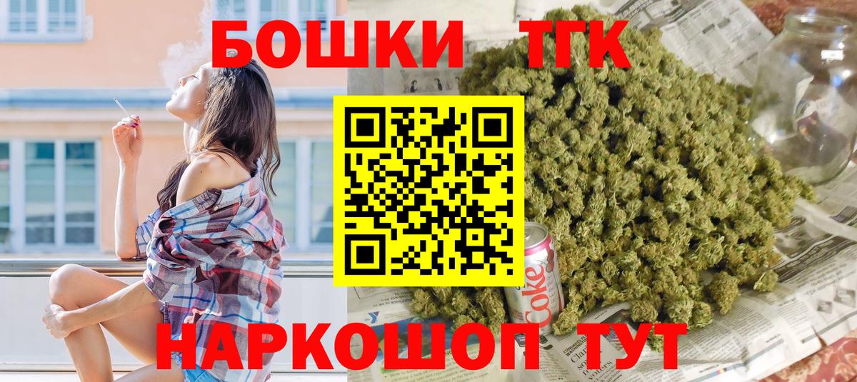 Конопля VHQ Евпатория